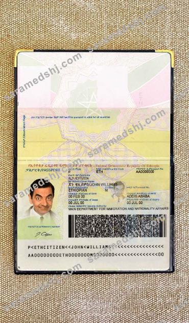 Ethiopia passport photo look